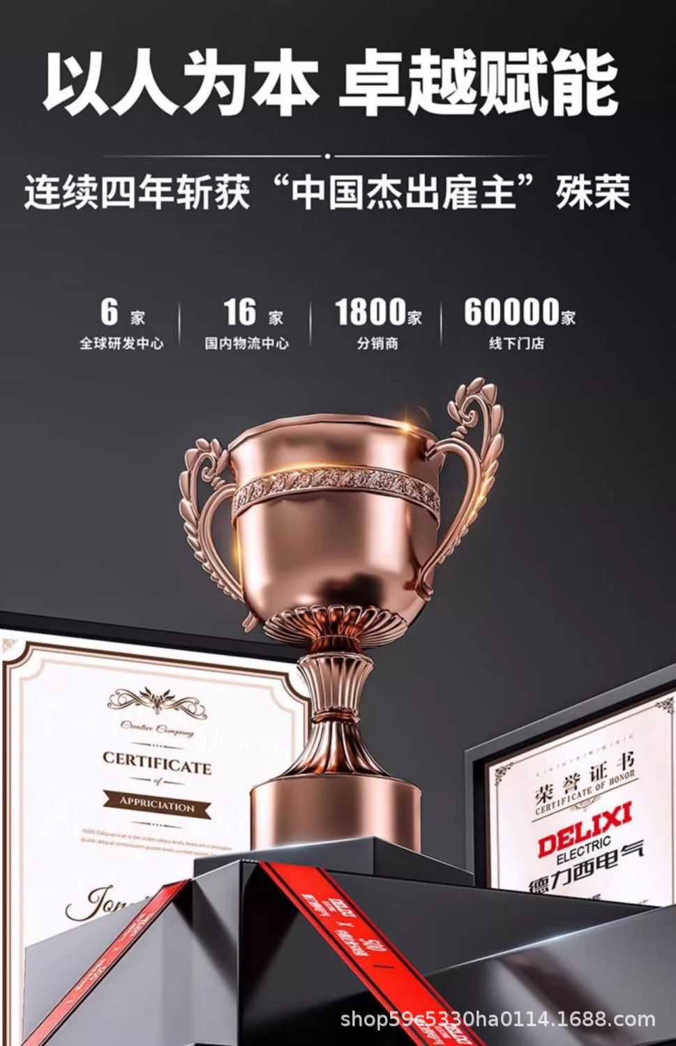 详情图05.jpg