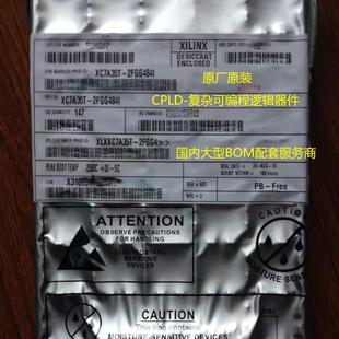 ȫ��ԭ�b �ԼҬF؛EPM7128SQC100-10N CPLD���s�ɾ���߉݋���� 10