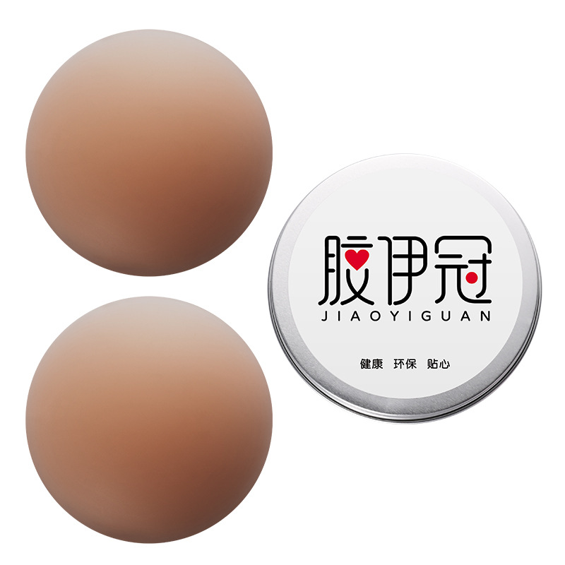 [라이트 브라운 색상] 고체 접착제 1쌍 + 알루미늄 상자