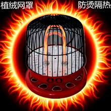 С̫��B�\����t����늿��t����ȡů�����㿾����ԡ��ů��C���l