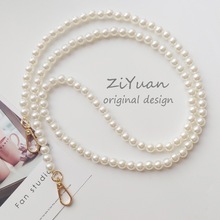 珍珠腰带小蜜蜂扩音器链条包包肩带手拎短通用手机斜背链挂绳长女