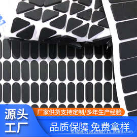 黑色硅胶脚垫 白色磨砂背胶耐磨防滑硅胶垫片 手机支架灰色硅胶垫