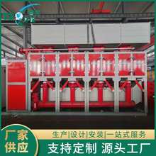 厂家定制催化燃烧废气处理一体机RCO活性炭吸附脱附净化蓄热装置