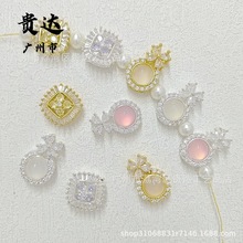 18k���yɫ��ɫ΢��ʯ����ħ���p�Ÿ���ɢ���ֹ�DIY�����Ʒ���