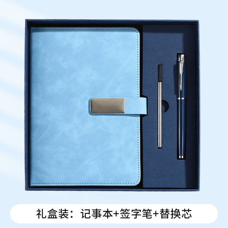 a5搭扣笔记本可印logo记事本礼盒套装皮面企业办公会议记录本商务|undefined