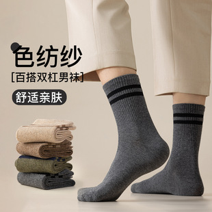 �T���m�����ļ��������������mɫ�����r�аٴ�ɫϵ�p����Ͳ���m