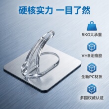 厂家直销大钩款黏胶挂钩吊带强力可重复使用免打孔粘钩粘胶挂墙