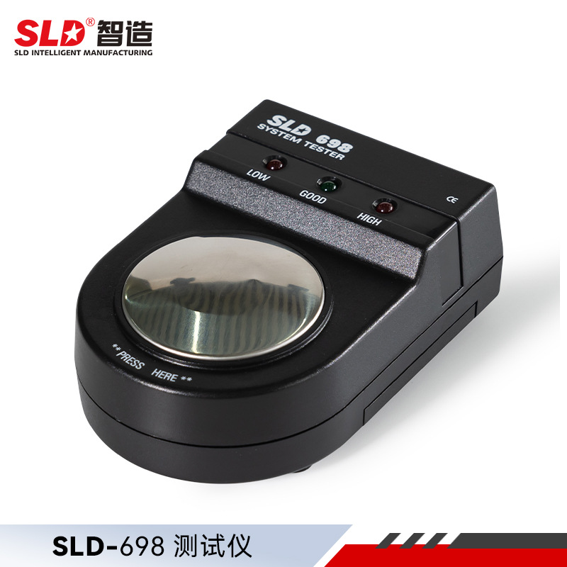 静电测试仪手腕带测试仪 测试仪表SLD/新力达 SLD-698