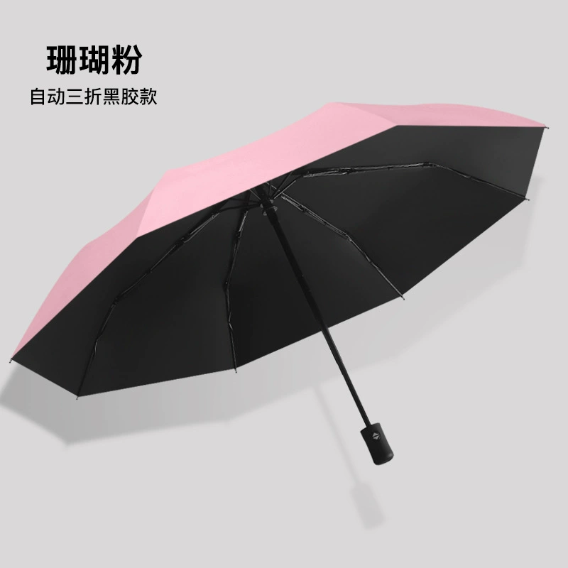 Automatic umbrella solar-powered, fully automatic, wholesale, custom-made