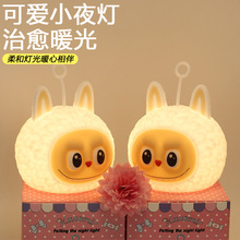 �羳Сҹ�������ğ�ͯ���Y�����w�Б�Сҹ���׃��@���I�o��Ʒ