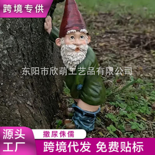 �羳�¿�׺���٪������С���˵����֬��ˇƷ�[���}�Q�����@�[��