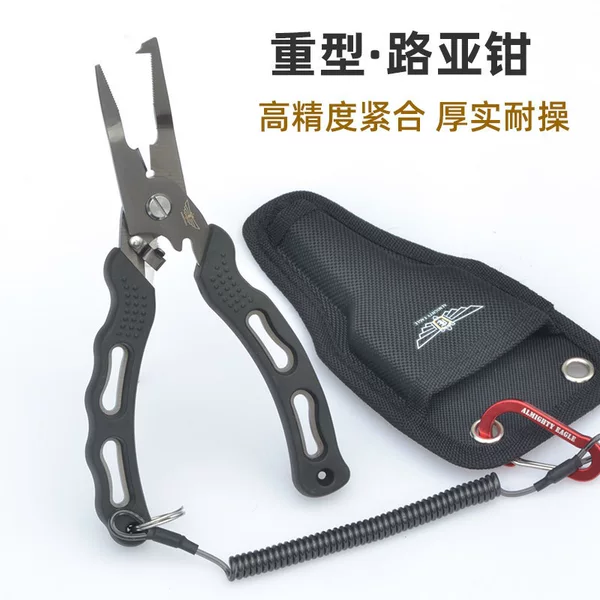 Heavy-duty lure pliers, multifunctional fishing hook remover, double-loop cutter, fishing line control pliers, hook tying and line pulling tool