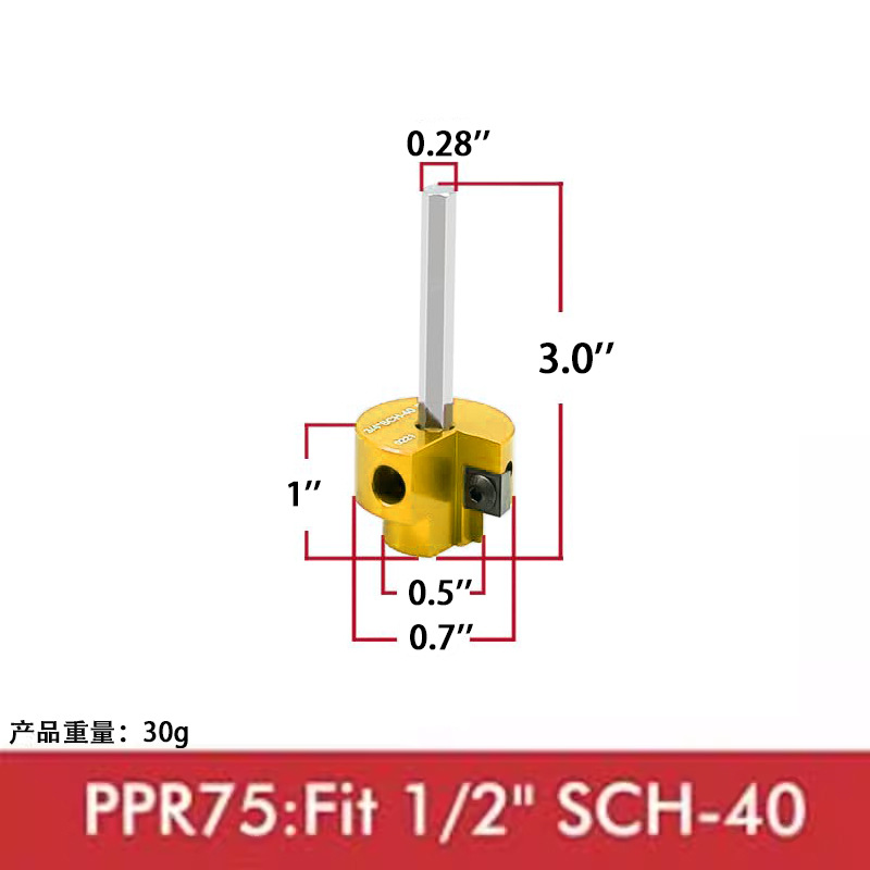 Juego de 8 piezas, juego de 7 piezas, escariador de tubería de PVC, herramienta de junta de tubería de agua, cuchillo de expansión de tubería, múltiples especificaciones, múltiples cabezales de corte, opcional image 20