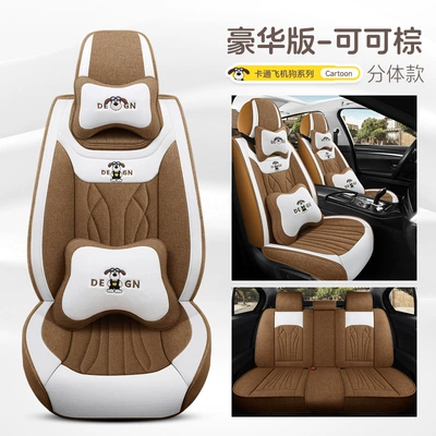 Cartoon Linen Fabric Car Seat Cover, Four Seasons Pad - cocoa-brown-deluxe-edition-split-head-five-seats