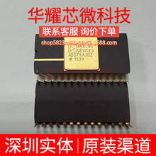 AD574AJDZ AD574AJD �|�����C ֱ��CDIP28 ��ģ�D�QоƬDAC
