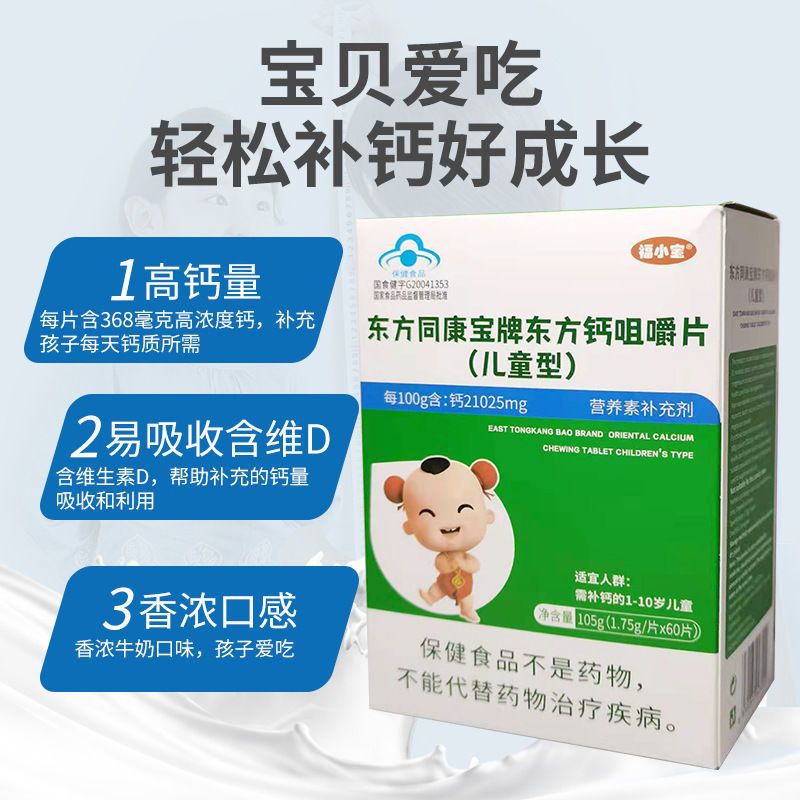 672061b3-6269-40b6-b738-7efd85