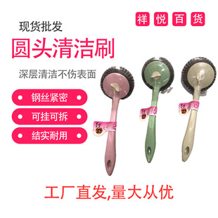 �N���ˢ����;�ɲ�ж��Q���坍���ܰ��b  �F؛���l�A�^�坍ˢ