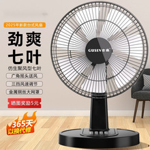 ̨ʽLȼ16̨ȓu^bᴲ^̨ʽLȿ羳l