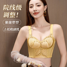 小胸聚拢调整型内衣女美容院塑型马甲鱼骨上托收副乳温感里料文胸