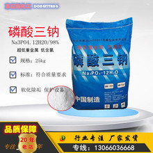 �S�҃��ݹ����������c ���I������98����偠t��ϴ������ �������c