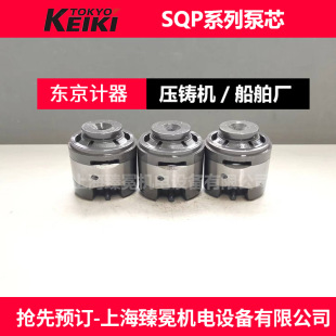 TOKYO KEIKI�|��Ӌ���M��VA11210A��о SQPҺ���Ì���Һ����о