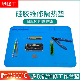 �֙C��X�S�޹��z�| �͸ߜظ���|200*300���o�̨�|���� ���ݽz