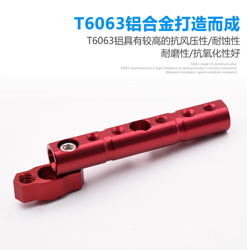 Electric Vehicle Rearview Mirror Extension Rod, Extension Bracket, Crossbar, Motorcycle Rearview Mirror Fixed Bracket, Mobile Phone Navigation Holder