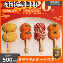 �ֹ�������ʳ�Ǻ��J������؈���}��ͨ����u���ɴ���������ҹ�