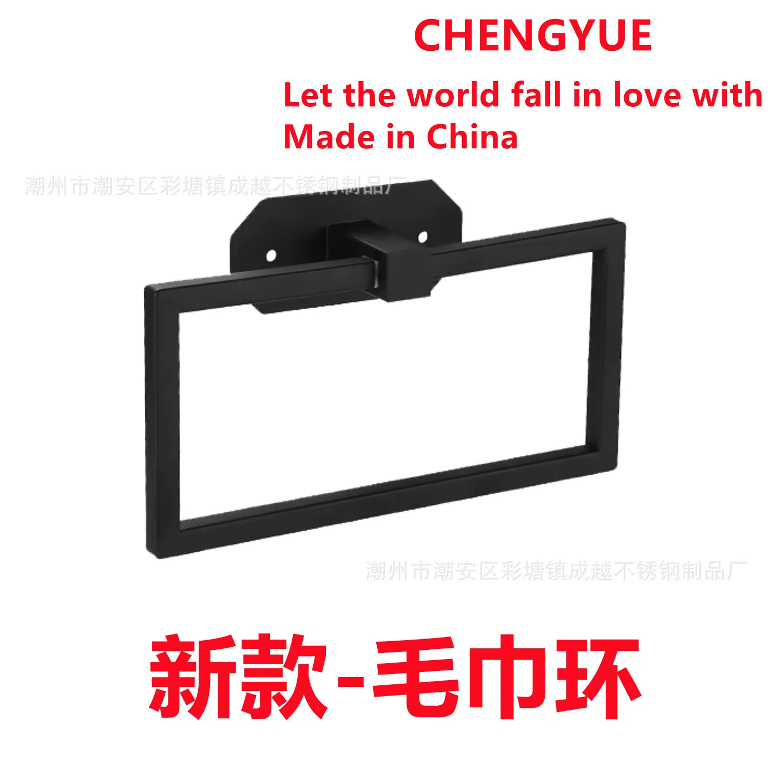 跨境不锈钢毛巾环卫生间毛巾挂架免打孔两用毛巾架浴室方形毛巾环