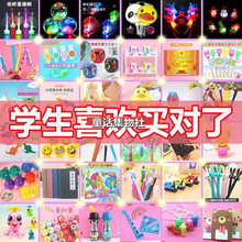 СWYƷĩԇ⃺ͯWeփQƷ׃@IY