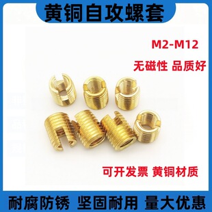 302�_�����S�~�Թ����׃�����ȫ�~�Թ�����׃����ĸM3M4M5M6M8-M1