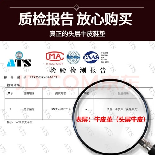 First-layer cowhide real latex insoles, super soft genuine leather men's and women's sports insoles, shock-absorbing, breathable, sweat-absorbent summer