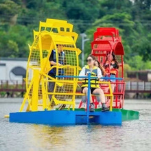 ˮ�ϲ��НLͲ���o�����_̤�������_���^�⴬�W�t�����Θ���