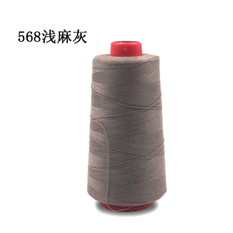 색상 568 헴프 그레이