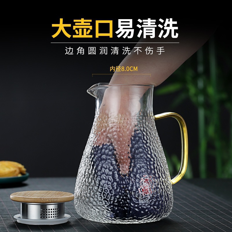 Cooling Water Pitcher Glass Heatproof High-Temperature Explosion-Proof Household Large Capacity Water Bottle Cool White Water Cup Tea Kettle Set Cold Water Pitcher