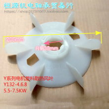 늙C���Y80/90/100/112/132-4.6.8�L�~����늙C�R�_ɢ���L�~