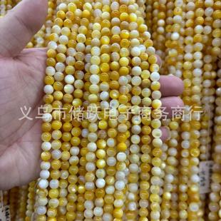 ��Ȼؐ��ɢ�� �S��ؐ�R��������ؐ��ɢ��DIY�Ʒ����ֹ��������