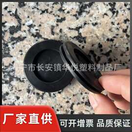 护线板护线圈 硅胶护口 硅胶出线圈 橡胶护线圈 案板硅胶挂圈