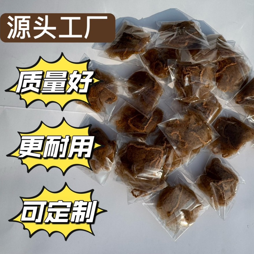 Wholesale Studio Ballet Dance Net Hair Bun, Flight Attendant Hair Bun, Invisible Hair Net, Disposable Hairpiece