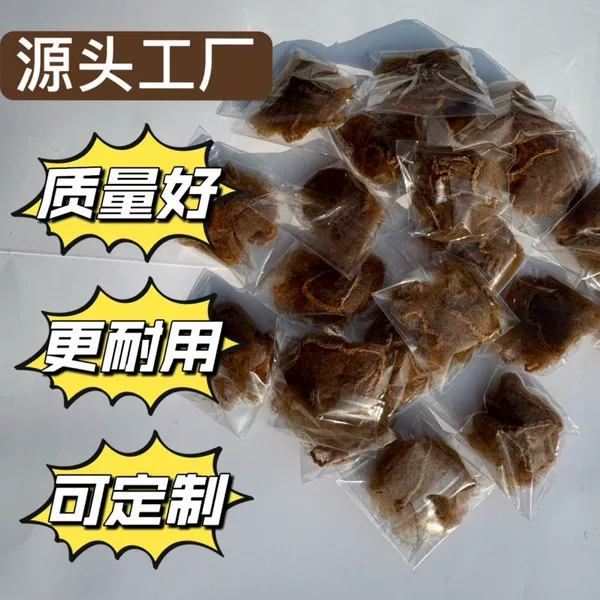 Wholesale Studio Ballet Dance Net Hair Bun, Flight Attendant Hair Bun, Invisible Hair Net, Disposable Hairpiece