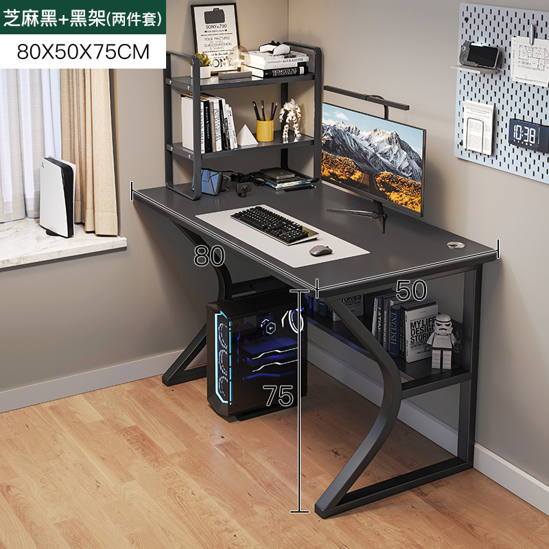 Escritorio de la computadora mesa de casa y silla combinación simple e-sports escritorio Escritorio de escritorio Workbench dormitorio escritorio del estudio del Libro del estudiante