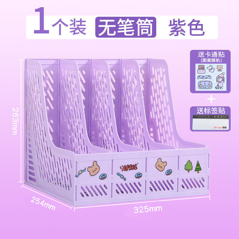 신제품/4열 두꺼워진 모델/모란디 퍼플