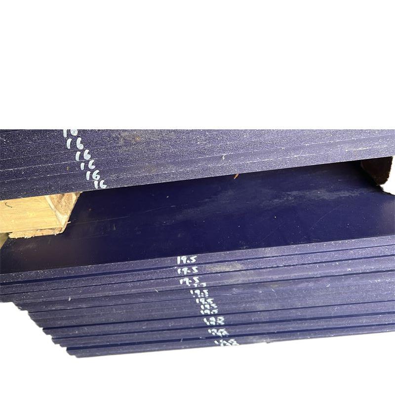 耐磨 703XL紫色板 浇筑尼龙 NYLATRON 自润滑防震动尼龙 703XL