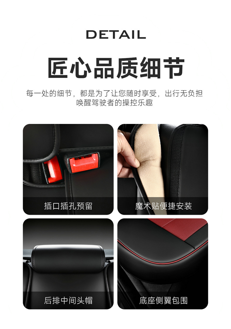 Factory direct car seat cover five nappa leather perforated car seat cushion four seasons universal wear-resistant dirty
