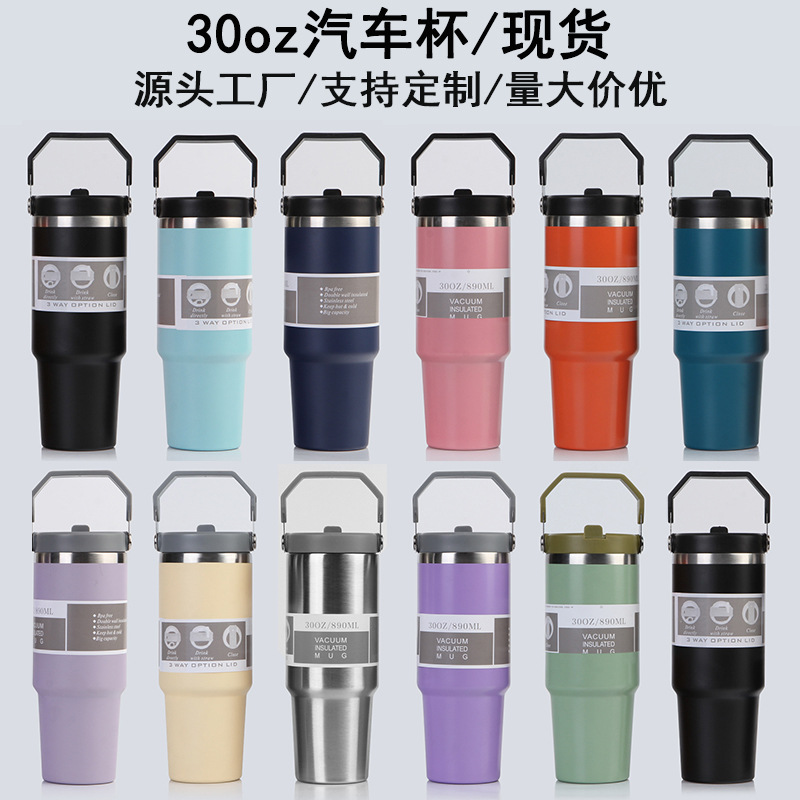 Vaso térmico para coche 30oz acero inoxidable 304 con pajilla y doble tapa vaso de hielo