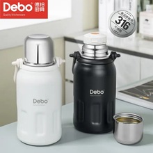 德铂 DEP-DS386 钛享真空保温杯保温水壶新款热水瓶暖水壶保温瓶