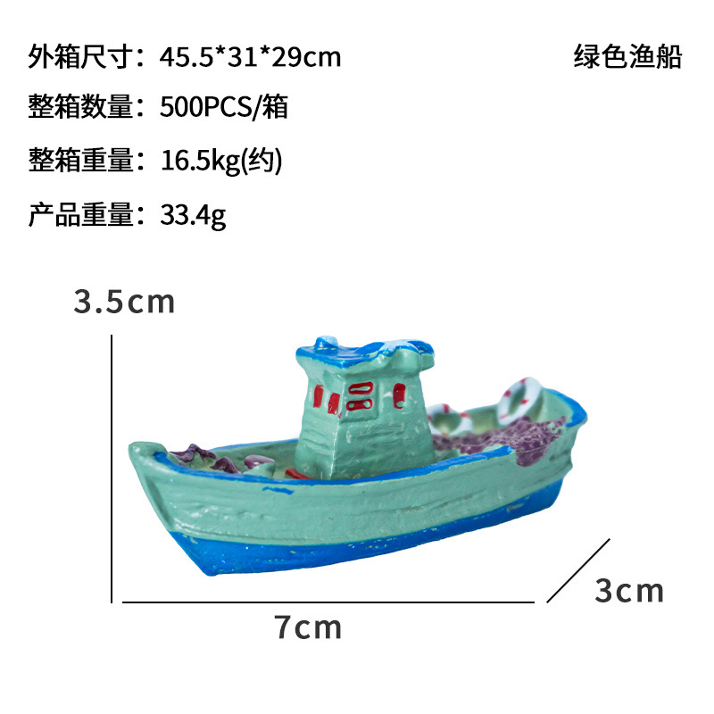 Barco de pesca verde