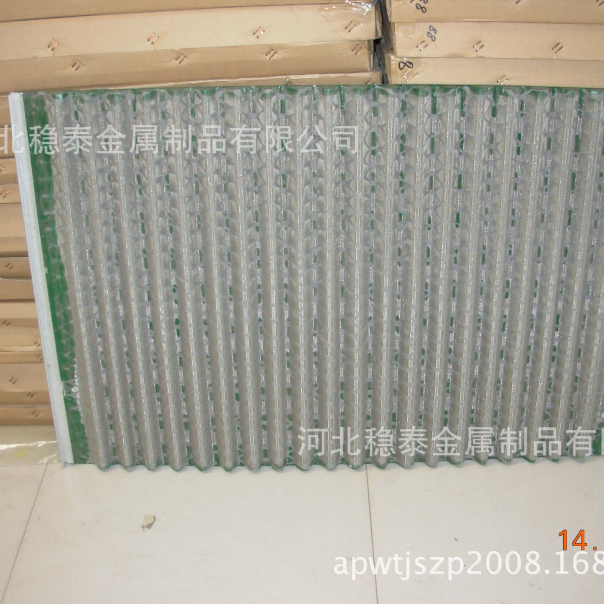 厂家生产PMD型号FLC2000与FLC503型波浪式泥浆振动筛网