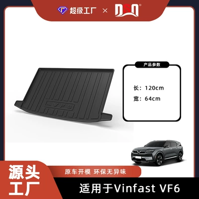 Vf8 Vf9 E34 Trunk – Trunk Mat - 25-years-vinfast-vf6-right-hand-drive-trunk-mat-tpe-material-waterproof-bag-rolled-up-for-delivery