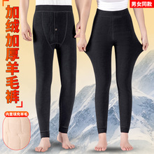 ��ëѝ��Ů�����ů������Ӻ��п�ٴ���r���@���ﶬ����